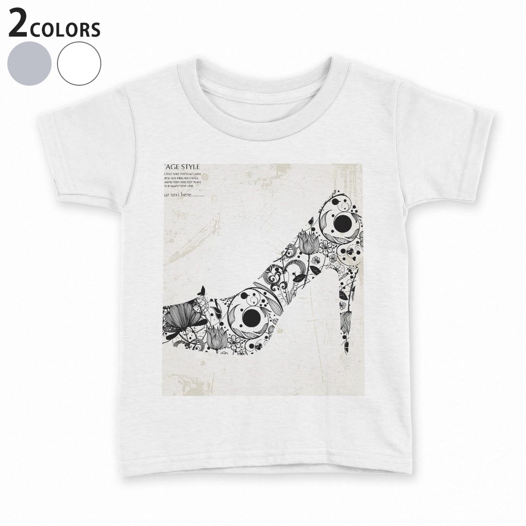 tシャツ キッズ 半袖 白地 デザイン 90 100 110 120 130 140 150 Tシャツ ティーシャツ T shirt 000115 ハイヒール 靴 お花 英字