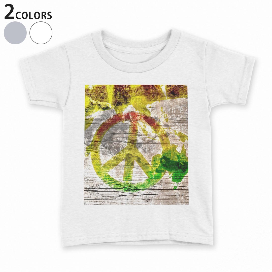tシャツ キッズ 半袖 白地 デザイン 90 100 110 120 130 140 150 Tシャツ ティーシャツ T shirt 000144 レゲエ　ラスタカラー　ピース