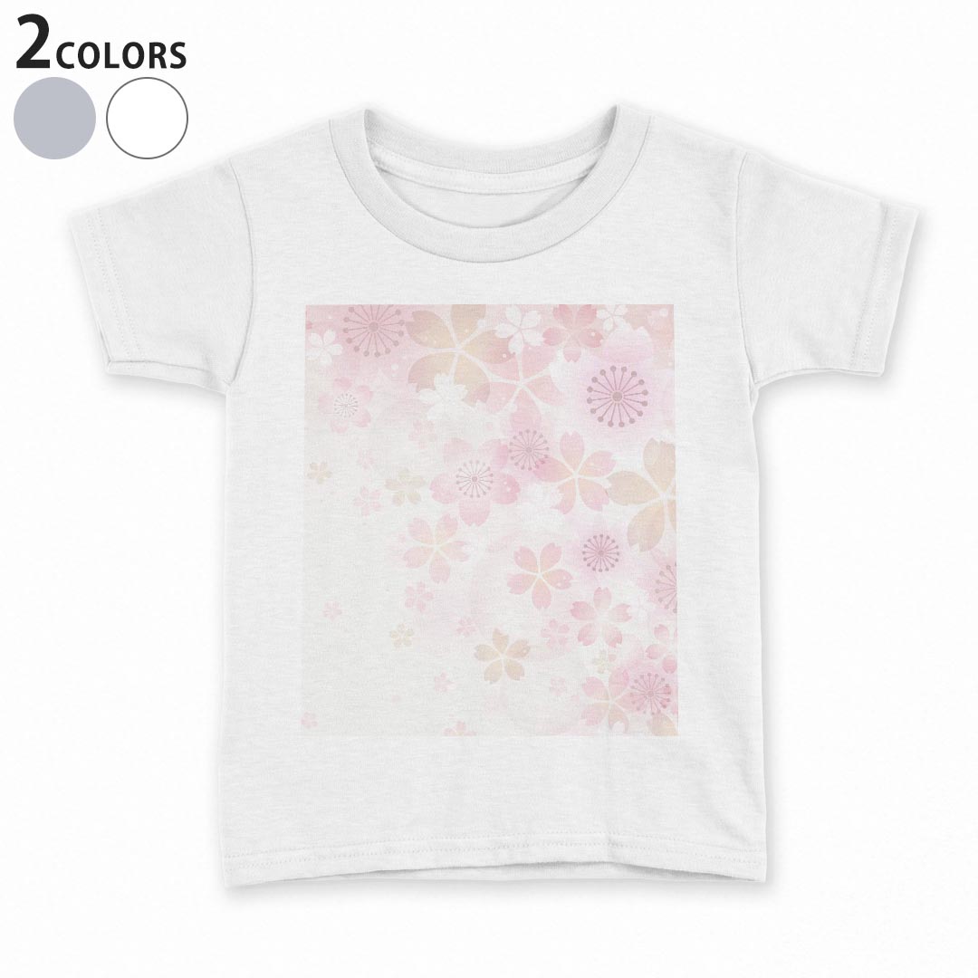 Rakuten - tシャツ キッズ 半袖 白地 デザイン 90 100 110 120 130 140 150 Tシャツ ティーシャツ T shirt 000179 さくら　ピンク　春