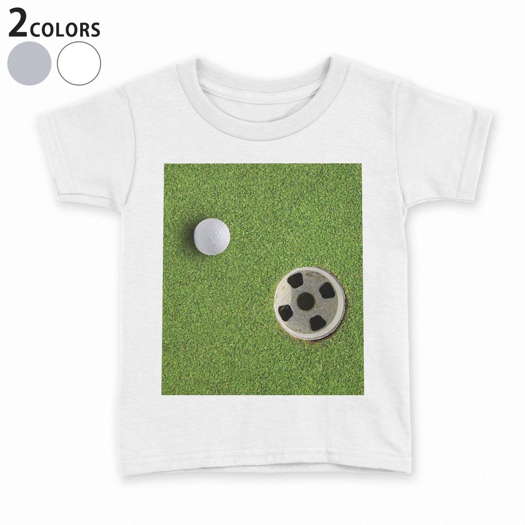 tシャツ キッズ 半袖 白地 灰色 ホワイト グレー デザイン 90 100 110 120 130 140 150 Tシャツ ティーシャツ T shirt上記で使用したデザインTシャツはこちら▼キッズ用Tシャツ　グレー・ホワイト全デザインはこちらから▼ ▼キッズ用Tシャツ　ブラック全デザインはこちらから▼商品特徴・15000デザインから選べる！デザインTシャツ！ ・洗濯も赤ちゃんにも安心なウェアプリント 　UltraChrome DGインクは洗濯に対しても色落ちが少なく、高い堅牢度が実証されています。 ・着心地や素材感にこだわった、上質なTシャツ。 ・1枚でも様になる万能型Tシャツ。 ・「よれない」「透けない」「長持ちする」という三大要素をすべて兼ね備えたTシャツです。 素材 ホワイト：綿　100％ グレー：綿　90％　ポリエステル10％ 注意事項画像はサンプルですので、Tシャツの大きさが若干異なる場合があります。ご覧の環境によっては多少色味に違いを感じる場合がございます。 イメージと違った、モニターと色味が異なるという理由での交換や返金はご対応出来かねます。 写真のカラーは可能な限り実際の商品に色味を近づけていますが、WEBの性質上ご使用のパソコンの設定や環境でカラーが若干異なります。 ご注文後に1点1点制作する受注生産品のため、不良品以外のご返品や交換は固くお断り致します。 選択間違いも保証対象外となりますため、ご注文の際は必ずサイズやカラーをご確認下さい。洗濯の際は、商品の色あせを避けるため手洗いをおすすめします。 つけ置き洗いは避けてください。 タンブラー乾燥はお控えください。発送について完全受注生産のハンドメイド商品となりますので、既製品と比べて発送までお時間を頂いています。 基本的に決済確認後、最大で10営業日での発送となります。繁忙期や休業日明けの場合はさらに時間がかかる場合があります。 その際には別途メールにてご連絡致します。メール便の場合、発送日から到着までに2〜4日ほどかかる場合が多く、紛失などの保障もご対応できかねます。あらかじめご了承下さい。