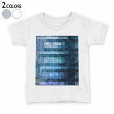 tシャツ キッズ 半袖 白地 デザイン 90 100 110 120 130 140 150 Tシャツ ティーシャツ T shirt 000307 青 デザイン
