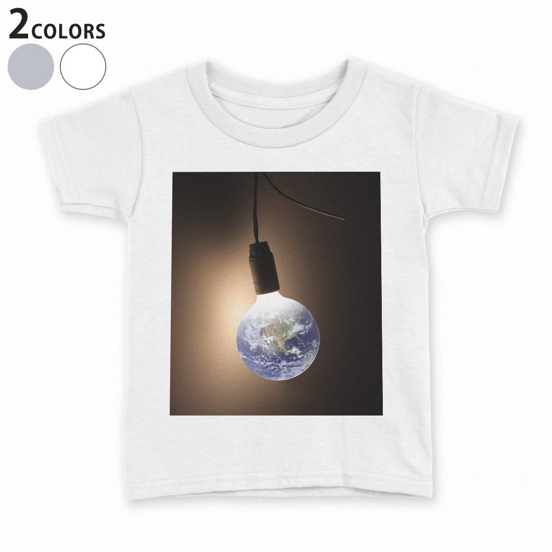 tシャツ キッズ 半袖 白地 灰色 ホワイト グレー デザイン 90 100 110 120 130 140 150 Tシャツ ティーシャツ T shirt上記で使用したデザインTシャツはこちら▼キッズ用Tシャツ　グレー・ホワイト全デザインはこちらから▼ ▼キッズ用Tシャツ　ブラック全デザインはこちらから▼商品特徴・15000デザインから選べる！デザインTシャツ！ ・洗濯も赤ちゃんにも安心なウェアプリント 　UltraChrome DGインクは洗濯に対しても色落ちが少なく、高い堅牢度が実証されています。 ・着心地や素材感にこだわった、上質なTシャツ。 ・1枚でも様になる万能型Tシャツ。 ・「よれない」「透けない」「長持ちする」という三大要素をすべて兼ね備えたTシャツです。 素材 ホワイト：綿　100％ グレー：綿　90％　ポリエステル10％ 注意事項画像はサンプルですので、Tシャツの大きさが若干異なる場合があります。ご覧の環境によっては多少色味に違いを感じる場合がございます。 イメージと違った、モニターと色味が異なるという理由での交換や返金はご対応出来かねます。 写真のカラーは可能な限り実際の商品に色味を近づけていますが、WEBの性質上ご使用のパソコンの設定や環境でカラーが若干異なります。 ご注文後に1点1点制作する受注生産品のため、不良品以外のご返品や交換は固くお断り致します。 選択間違いも保証対象外となりますため、ご注文の際は必ずサイズやカラーをご確認下さい。洗濯の際は、商品の色あせを避けるため手洗いをおすすめします。 つけ置き洗いは避けてください。 タンブラー乾燥はお控えください。発送について完全受注生産のハンドメイド商品となりますので、既製品と比べて発送までお時間を頂いています。 基本的に決済確認後、最大で10営業日での発送となります。繁忙期や休業日明けの場合はさらに時間がかかる場合があります。 その際には別途メールにてご連絡致します。メール便の場合、発送日から到着までに2〜4日ほどかかる場合が多く、紛失などの保障もご対応できかねます。あらかじめご了承下さい。