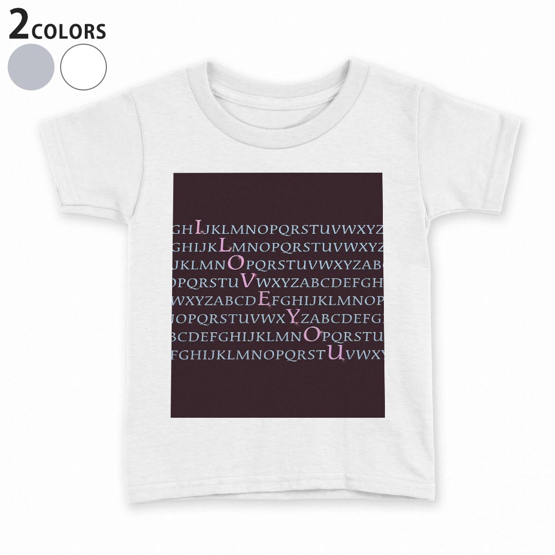 T-Shirts （Short Sleeve） - tシャツ キッズ 半袖 白地 デザイン 90 100 110 120 130 140 150 Tシャツ ティーシャツ T shirt 000428 英字　アルファベット　ラブ