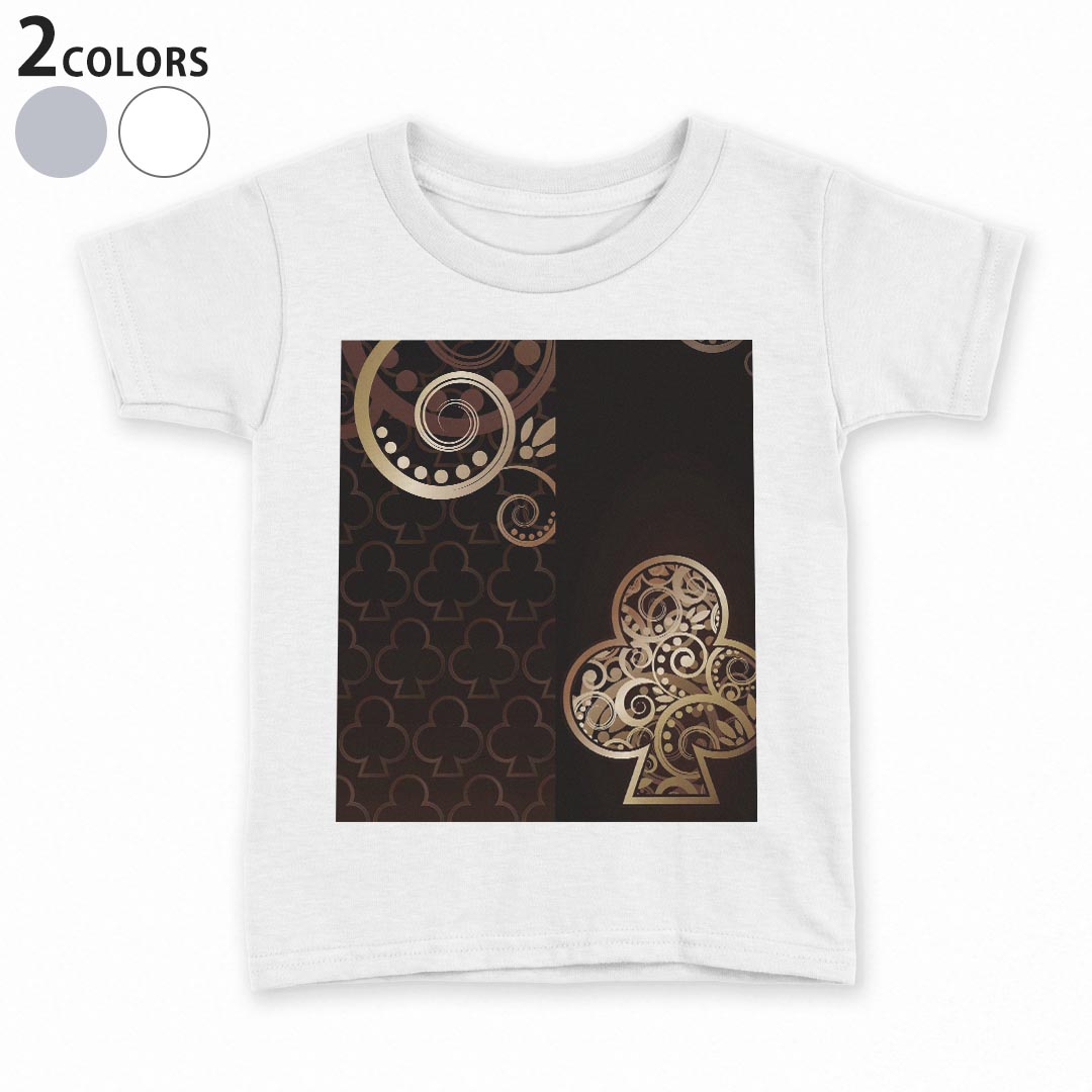 tシャツ キッズ 半袖 白地 灰色 ホワイト グレー デザイン 90 100 110 120 130 140 150 Tシャツ ティーシャツ T shirt上記で使用したデザインTシャツはこちら▼キッズ用Tシャツ　グレー・ホワイト全デザインはこちらから▼ ▼キッズ用Tシャツ　ブラック全デザインはこちらから▼商品特徴・15000デザインから選べる！デザインTシャツ！ ・洗濯も赤ちゃんにも安心なウェアプリント 　UltraChrome DGインクは洗濯に対しても色落ちが少なく、高い堅牢度が実証されています。 ・着心地や素材感にこだわった、上質なTシャツ。 ・1枚でも様になる万能型Tシャツ。 ・「よれない」「透けない」「長持ちする」という三大要素をすべて兼ね備えたTシャツです。 素材 ホワイト：綿　100％ グレー：綿　90％　ポリエステル10％ 注意事項画像はサンプルですので、Tシャツの大きさが若干異なる場合があります。ご覧の環境によっては多少色味に違いを感じる場合がございます。 イメージと違った、モニターと色味が異なるという理由での交換や返金はご対応出来かねます。 写真のカラーは可能な限り実際の商品に色味を近づけていますが、WEBの性質上ご使用のパソコンの設定や環境でカラーが若干異なります。 ご注文後に1点1点制作する受注生産品のため、不良品以外のご返品や交換は固くお断り致します。 選択間違いも保証対象外となりますため、ご注文の際は必ずサイズやカラーをご確認下さい。洗濯の際は、商品の色あせを避けるため手洗いをおすすめします。 つけ置き洗いは避けてください。 タンブラー乾燥はお控えください。発送について完全受注生産のハンドメイド商品となりますので、既製品と比べて発送までお時間を頂いています。 基本的に決済確認後、最大で10営業日での発送となります。繁忙期や休業日明けの場合はさらに時間がかかる場合があります。 その際には別途メールにてご連絡致します。メール便の場合、発送日から到着までに2〜4日ほどかかる場合が多く、紛失などの保障もご対応できかねます。あらかじめご了承下さい。