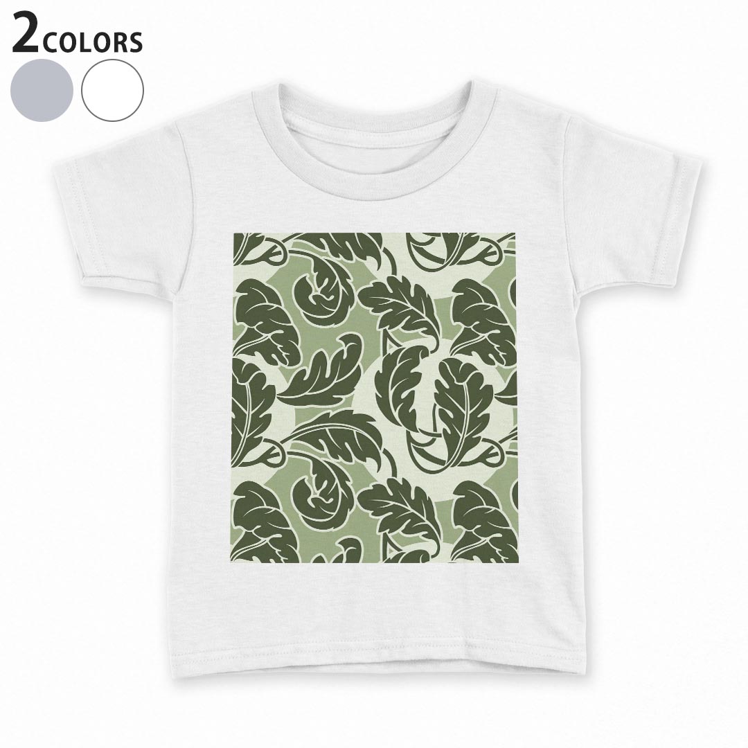 tシャツ キッズ 半袖 白地 灰色 ホワイト グレー デザイン 90 100 110 120 130 140 150 Tシャツ ティーシャツ T shirt上記で使用したデザインTシャツはこちら▼キッズ用Tシャツ　グレー・ホワイト全デザインはこちらから▼ ▼キッズ用Tシャツ　ブラック全デザインはこちらから▼商品特徴・15000デザインから選べる！デザインTシャツ！ ・洗濯も赤ちゃんにも安心なウェアプリント 　UltraChrome DGインクは洗濯に対しても色落ちが少なく、高い堅牢度が実証されています。 ・着心地や素材感にこだわった、上質なTシャツ。 ・1枚でも様になる万能型Tシャツ。 ・「よれない」「透けない」「長持ちする」という三大要素をすべて兼ね備えたTシャツです。 素材 ホワイト：綿　100％ グレー：綿　90％　ポリエステル10％ 注意事項画像はサンプルですので、Tシャツの大きさが若干異なる場合があります。ご覧の環境によっては多少色味に違いを感じる場合がございます。 イメージと違った、モニターと色味が異なるという理由での交換や返金はご対応出来かねます。 写真のカラーは可能な限り実際の商品に色味を近づけていますが、WEBの性質上ご使用のパソコンの設定や環境でカラーが若干異なります。 ご注文後に1点1点制作する受注生産品のため、不良品以外のご返品や交換は固くお断り致します。 選択間違いも保証対象外となりますため、ご注文の際は必ずサイズやカラーをご確認下さい。洗濯の際は、商品の色あせを避けるため手洗いをおすすめします。 つけ置き洗いは避けてください。 タンブラー乾燥はお控えください。発送について完全受注生産のハンドメイド商品となりますので、既製品と比べて発送までお時間を頂いています。 基本的に決済確認後、最大で10営業日での発送となります。繁忙期や休業日明けの場合はさらに時間がかかる場合があります。 その際には別途メールにてご連絡致します。メール便の場合、発送日から到着までに2〜4日ほどかかる場合が多く、紛失などの保障もご対応できかねます。あらかじめご了承下さい。