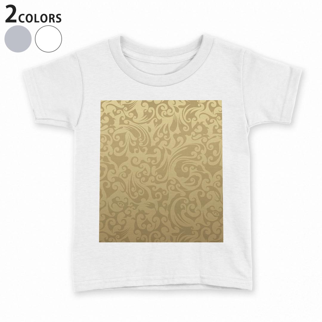 tシャツ キッズ 半袖 白地 デザイン 110 120 130 140 150 Tシャツ ティーシャツ T shirt 000776 ダマスク　模様