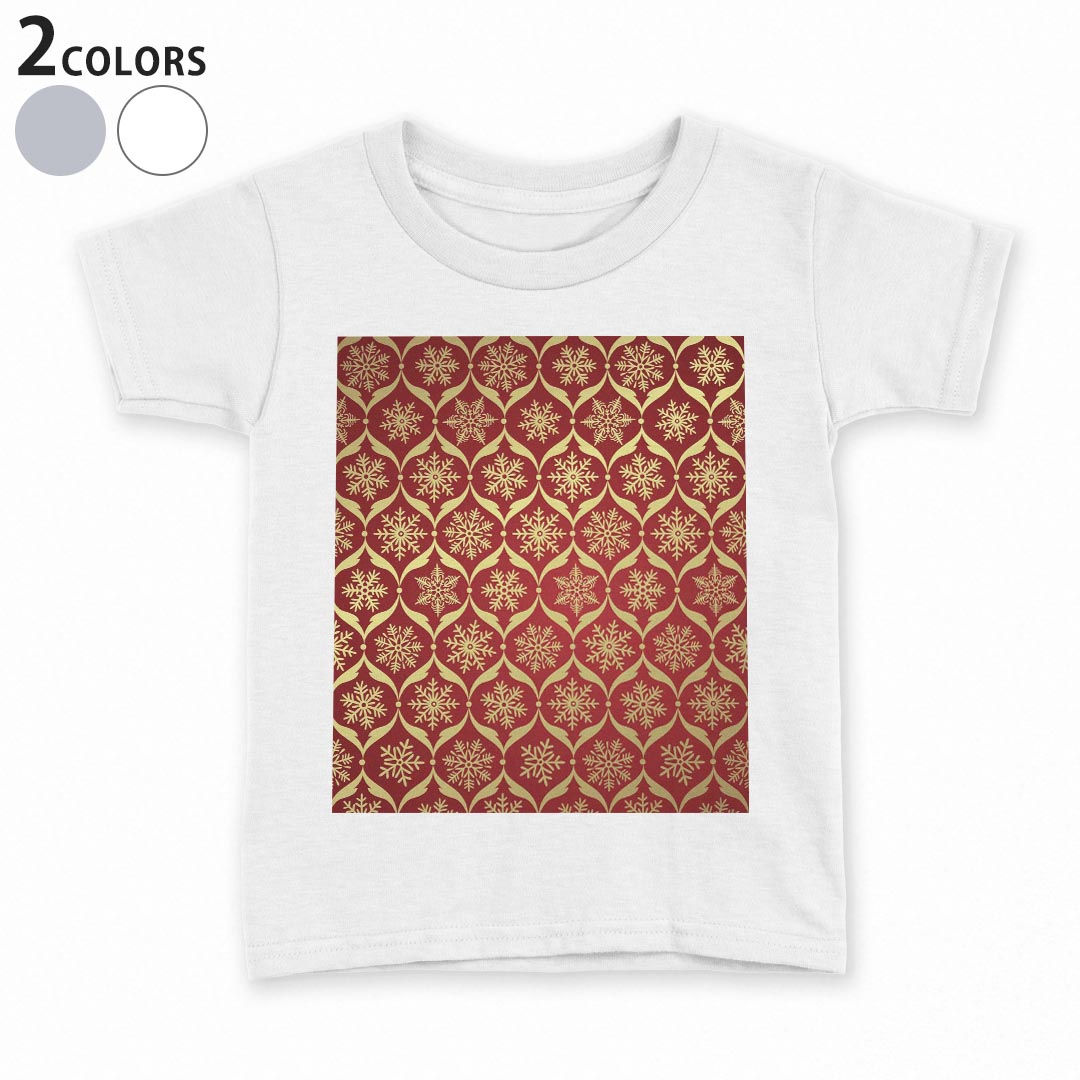 tシャツ キッズ 半袖 白地 灰色 ホワイト グレー デザイン 90 100 110 120 130 140 150 Tシャツ ティーシャツ T shirt上記で使用したデザインTシャツはこちら▼キッズ用Tシャツ　グレー・ホワイト全デザインはこちらから▼ ▼キッズ用Tシャツ　ブラック全デザインはこちらから▼商品特徴・15000デザインから選べる！デザインTシャツ！ ・洗濯も赤ちゃんにも安心なウェアプリント 　UltraChrome DGインクは洗濯に対しても色落ちが少なく、高い堅牢度が実証されています。 ・着心地や素材感にこだわった、上質なTシャツ。 ・1枚でも様になる万能型Tシャツ。 ・「よれない」「透けない」「長持ちする」という三大要素をすべて兼ね備えたTシャツです。 素材 ホワイト：綿　100％ グレー：綿　90％　ポリエステル10％ 注意事項画像はサンプルですので、Tシャツの大きさが若干異なる場合があります。ご覧の環境によっては多少色味に違いを感じる場合がございます。 イメージと違った、モニターと色味が異なるという理由での交換や返金はご対応出来かねます。 写真のカラーは可能な限り実際の商品に色味を近づけていますが、WEBの性質上ご使用のパソコンの設定や環境でカラーが若干異なります。 ご注文後に1点1点制作する受注生産品のため、不良品以外のご返品や交換は固くお断り致します。 選択間違いも保証対象外となりますため、ご注文の際は必ずサイズやカラーをご確認下さい。洗濯の際は、商品の色あせを避けるため手洗いをおすすめします。 つけ置き洗いは避けてください。 タンブラー乾燥はお控えください。発送について完全受注生産のハンドメイド商品となりますので、既製品と比べて発送までお時間を頂いています。 基本的に決済確認後、最大で10営業日での発送となります。繁忙期や休業日明けの場合はさらに時間がかかる場合があります。 その際には別途メールにてご連絡致します。メール便の場合、発送日から到着までに2〜4日ほどかかる場合が多く、紛失などの保障もご対応できかねます。あらかじめご了承下さい。