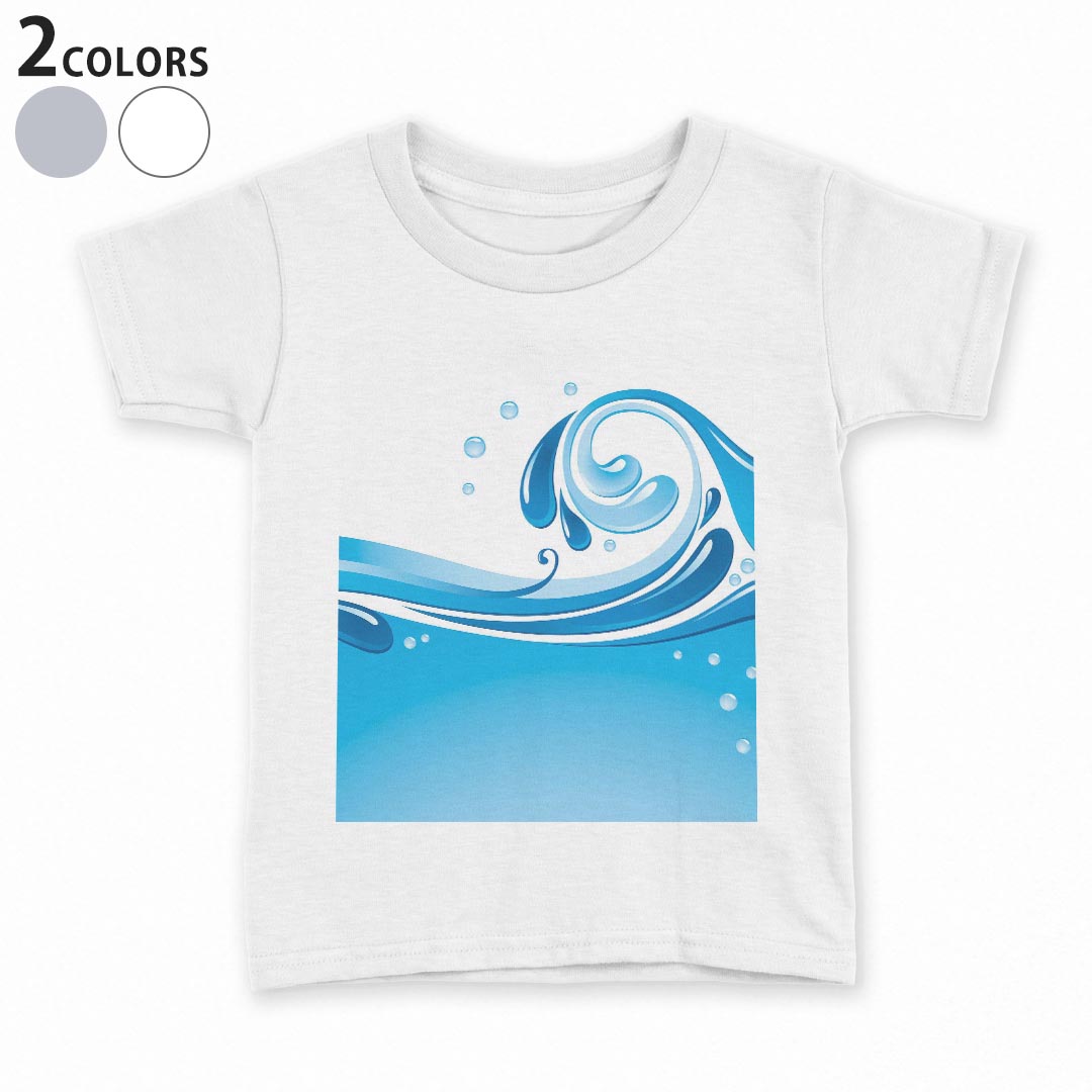 Other - tシャツ キッズ 半袖 白地 デザイン 90 100 110 120 130 140 150 Tシャツ ティーシャツ T shirt 000821 波　海