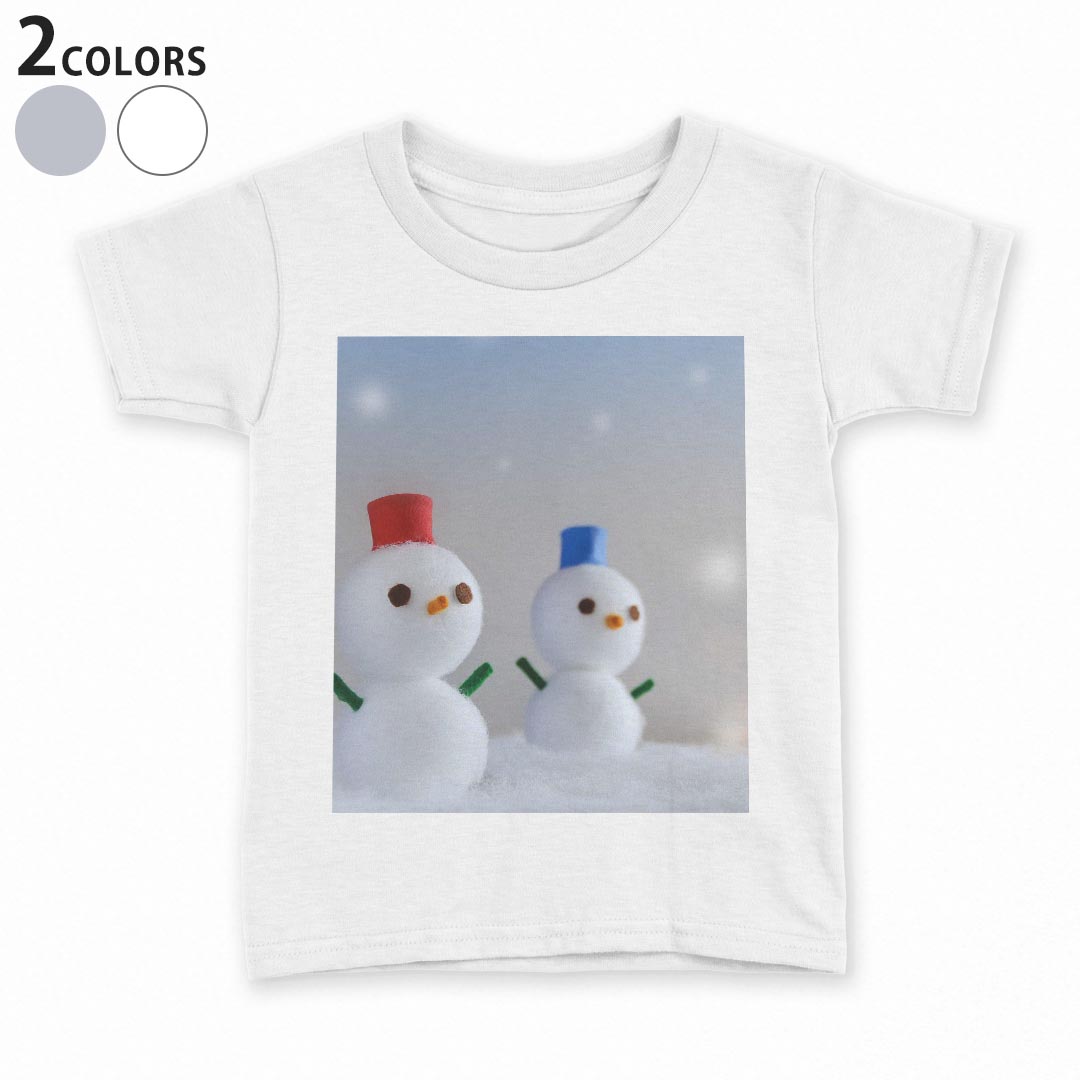 tシャツ キッズ 半袖 白地 灰色 ホワイト グレー デザイン 90 100 110 120 130 140 150 Tシャツ ティーシャツ T shirt上記で使用したデザインTシャツはこちら▼キッズ用Tシャツ　グレー・ホワイト全デザインはこちらから▼ ▼キッズ用Tシャツ　ブラック全デザインはこちらから▼商品特徴・15000デザインから選べる！デザインTシャツ！ ・洗濯も赤ちゃんにも安心なウェアプリント 　UltraChrome DGインクは洗濯に対しても色落ちが少なく、高い堅牢度が実証されています。 ・着心地や素材感にこだわった、上質なTシャツ。 ・1枚でも様になる万能型Tシャツ。 ・「よれない」「透けない」「長持ちする」という三大要素をすべて兼ね備えたTシャツです。 素材 ホワイト：綿　100％ グレー：綿　90％　ポリエステル10％ 注意事項画像はサンプルですので、Tシャツの大きさが若干異なる場合があります。ご覧の環境によっては多少色味に違いを感じる場合がございます。 イメージと違った、モニターと色味が異なるという理由での交換や返金はご対応出来かねます。 写真のカラーは可能な限り実際の商品に色味を近づけていますが、WEBの性質上ご使用のパソコンの設定や環境でカラーが若干異なります。 ご注文後に1点1点制作する受注生産品のため、不良品以外のご返品や交換は固くお断り致します。 選択間違いも保証対象外となりますため、ご注文の際は必ずサイズやカラーをご確認下さい。洗濯の際は、商品の色あせを避けるため手洗いをおすすめします。 つけ置き洗いは避けてください。 タンブラー乾燥はお控えください。発送について完全受注生産のハンドメイド商品となりますので、既製品と比べて発送までお時間を頂いています。 基本的に決済確認後、最大で10営業日での発送となります。繁忙期や休業日明けの場合はさらに時間がかかる場合があります。 その際には別途メールにてご連絡致します。メール便の場合、発送日から到着までに2〜4日ほどかかる場合が多く、紛失などの保障もご対応できかねます。あらかじめご了承下さい。