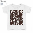 tシャツ キッズ 半袖 白地 デザイン 90 100 110 120 130 140 150 Tシャツ ティーシャツ T shirt 000857 水玉 チョコ