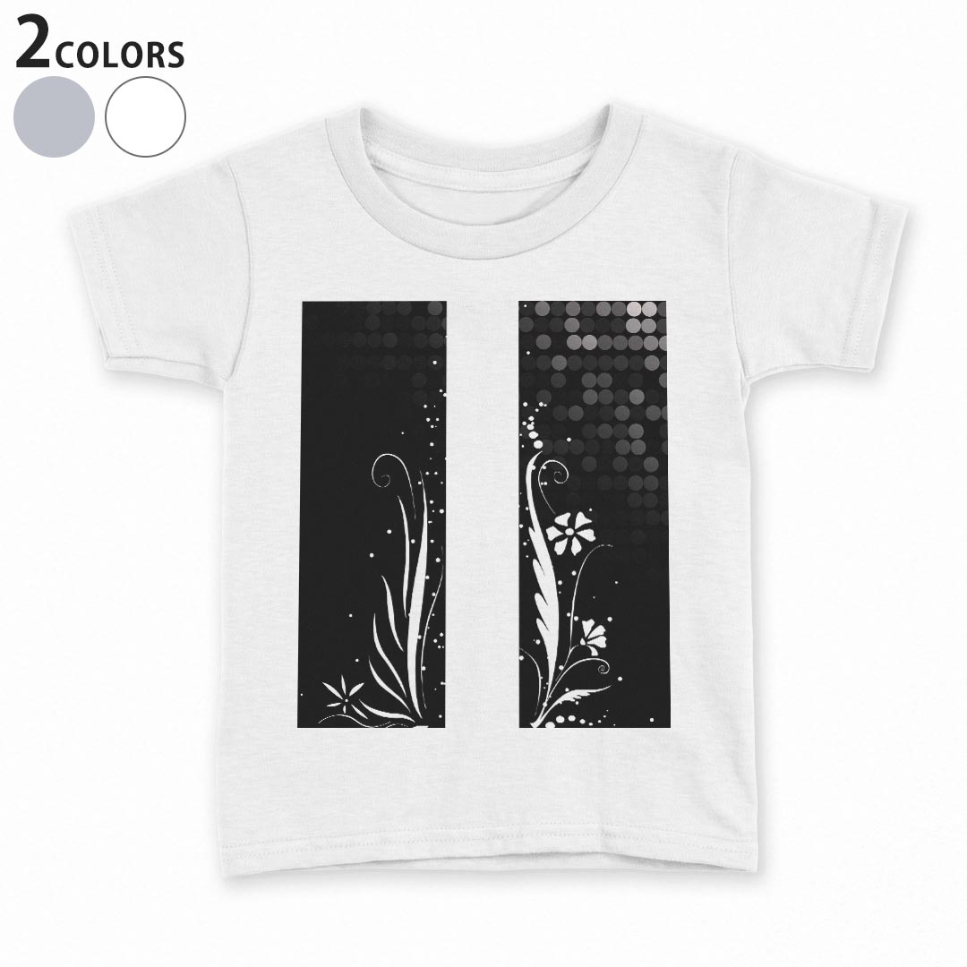 tシャツ キッズ 半袖 白地 灰色 ホワイト グレー デザイン 90 100 110 120 130 140 150 Tシャツ ティーシャツ T shirt上記で使用したデザインTシャツはこちら▼キッズ用Tシャツ　グレー・ホワイト全デザインはこちらから▼ ▼キッズ用Tシャツ　ブラック全デザインはこちらから▼商品特徴・15000デザインから選べる！デザインTシャツ！ ・洗濯も赤ちゃんにも安心なウェアプリント 　UltraChrome DGインクは洗濯に対しても色落ちが少なく、高い堅牢度が実証されています。 ・着心地や素材感にこだわった、上質なTシャツ。 ・1枚でも様になる万能型Tシャツ。 ・「よれない」「透けない」「長持ちする」という三大要素をすべて兼ね備えたTシャツです。 素材 ホワイト：綿　100％ グレー：綿　90％　ポリエステル10％ 注意事項画像はサンプルですので、Tシャツの大きさが若干異なる場合があります。ご覧の環境によっては多少色味に違いを感じる場合がございます。 イメージと違った、モニターと色味が異なるという理由での交換や返金はご対応出来かねます。 写真のカラーは可能な限り実際の商品に色味を近づけていますが、WEBの性質上ご使用のパソコンの設定や環境でカラーが若干異なります。 ご注文後に1点1点制作する受注生産品のため、不良品以外のご返品や交換は固くお断り致します。 選択間違いも保証対象外となりますため、ご注文の際は必ずサイズやカラーをご確認下さい。洗濯の際は、商品の色あせを避けるため手洗いをおすすめします。 つけ置き洗いは避けてください。 タンブラー乾燥はお控えください。発送について完全受注生産のハンドメイド商品となりますので、既製品と比べて発送までお時間を頂いています。 基本的に決済確認後、最大で10営業日での発送となります。繁忙期や休業日明けの場合はさらに時間がかかる場合があります。 その際には別途メールにてご連絡致します。メール便の場合、発送日から到着までに2〜4日ほどかかる場合が多く、紛失などの保障もご対応できかねます。あらかじめご了承下さい。