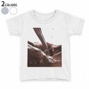 tシャツ キッズ 半袖 白地 デザイン 90 100 110 120 130 140 150 Tシャツ ティーシャツ T shirt 000888 チョコレート