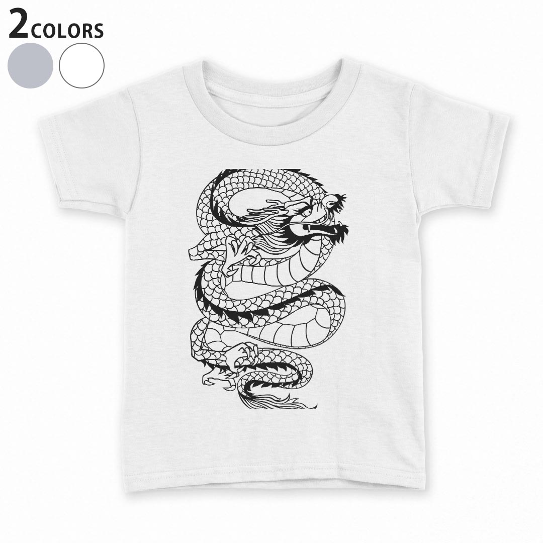 tシャツ キッズ 半袖 白地 灰色 ホワイト グレー デザイン 90 100 110 120 130 140 150 Tシャツ ティーシャツ T shirt上記で使用したデザインTシャツはこちら▼キッズ用Tシャツ　グレー・ホワイト全デザインはこちらから▼ ▼キッズ用Tシャツ　ブラック全デザインはこちらから▼商品特徴・15000デザインから選べる！デザインTシャツ！ ・洗濯も赤ちゃんにも安心なウェアプリント 　UltraChrome DGインクは洗濯に対しても色落ちが少なく、高い堅牢度が実証されています。 ・着心地や素材感にこだわった、上質なTシャツ。 ・1枚でも様になる万能型Tシャツ。 ・「よれない」「透けない」「長持ちする」という三大要素をすべて兼ね備えたTシャツです。 素材 ホワイト：綿　100％ グレー：綿　90％　ポリエステル10％ 注意事項画像はサンプルですので、Tシャツの大きさが若干異なる場合があります。ご覧の環境によっては多少色味に違いを感じる場合がございます。 イメージと違った、モニターと色味が異なるという理由での交換や返金はご対応出来かねます。 写真のカラーは可能な限り実際の商品に色味を近づけていますが、WEBの性質上ご使用のパソコンの設定や環境でカラーが若干異なります。 ご注文後に1点1点制作する受注生産品のため、不良品以外のご返品や交換は固くお断り致します。 選択間違いも保証対象外となりますため、ご注文の際は必ずサイズやカラーをご確認下さい。洗濯の際は、商品の色あせを避けるため手洗いをおすすめします。 つけ置き洗いは避けてください。 タンブラー乾燥はお控えください。発送について完全受注生産のハンドメイド商品となりますので、既製品と比べて発送までお時間を頂いています。 基本的に決済確認後、最大で10営業日での発送となります。繁忙期や休業日明けの場合はさらに時間がかかる場合があります。 その際には別途メールにてご連絡致します。メール便の場合、発送日から到着までに2〜4日ほどかかる場合が多く、紛失などの保障もご対応できかねます。あらかじめご了承下さい。