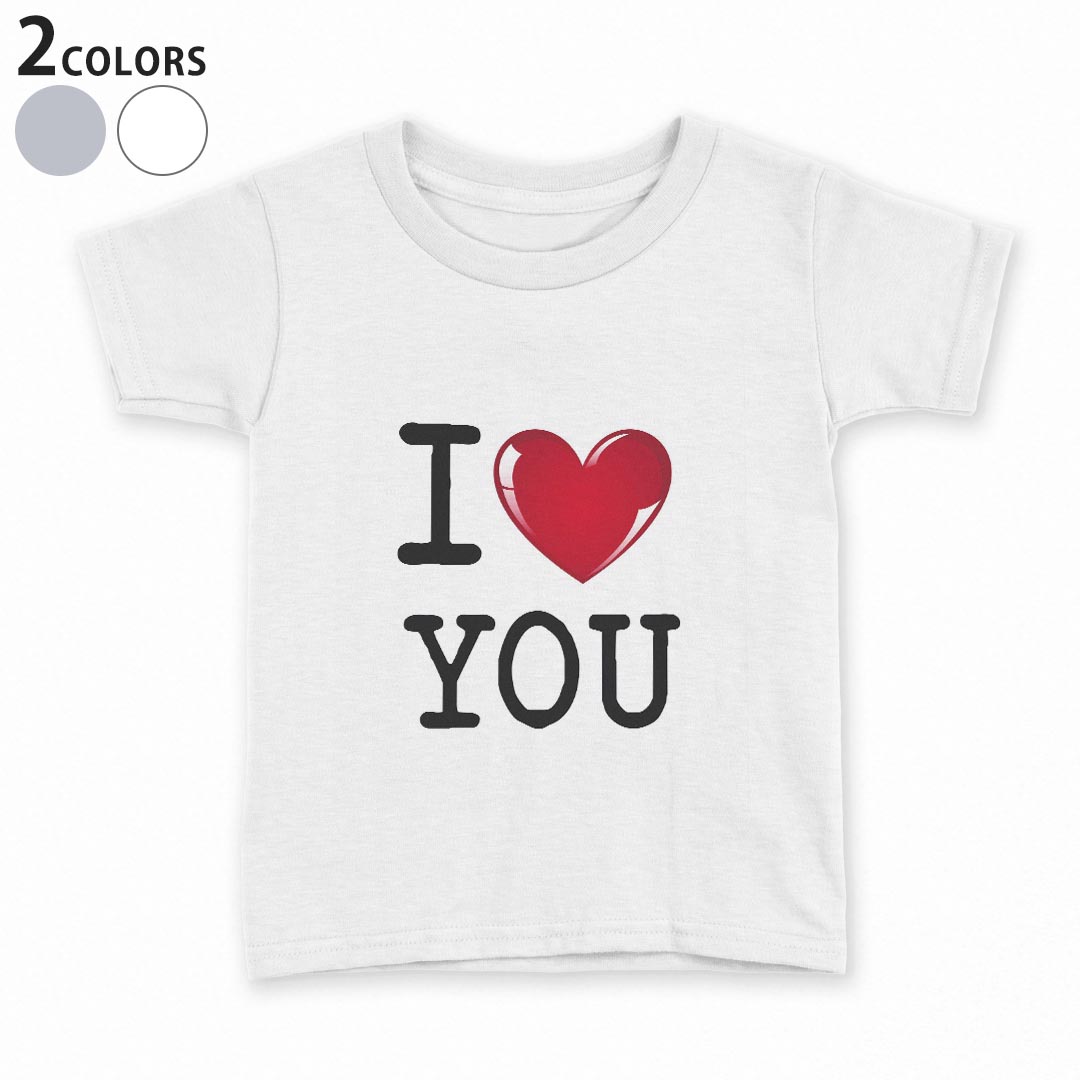 Rakuten - tシャツ キッズ 半袖 白地 デザイン 90 100 110 120 130 140 150 Tシャツ ティーシャツ T shirt 000906 英語　ハート