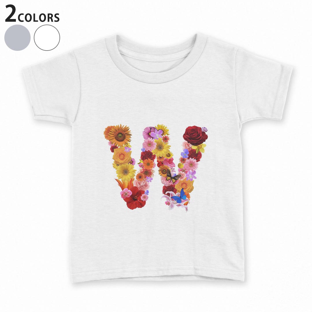 tシャツ キッズ 半袖 白地 デザイン 90 100 110 120 130 140 150 Tシャツ ティーシ...