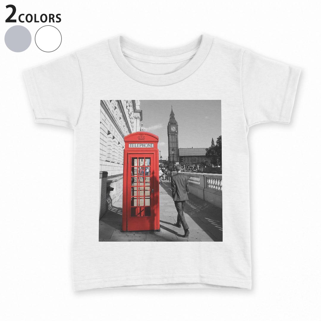 tシャツ キッズ 半袖 白地 灰色 ホワイト グレー デザイン 90 100 110 120 130 140 150 Tシャツ ティーシャツ T shirt上記で使用したデザインTシャツはこちら▼キッズ用Tシャツ　グレー・ホワイト全デザインはこちらから▼ ▼キッズ用Tシャツ　ブラック全デザインはこちらから▼商品特徴・15000デザインから選べる！デザインTシャツ！ ・洗濯も赤ちゃんにも安心なウェアプリント 　UltraChrome DGインクは洗濯に対しても色落ちが少なく、高い堅牢度が実証されています。 ・着心地や素材感にこだわった、上質なTシャツ。 ・1枚でも様になる万能型Tシャツ。 ・「よれない」「透けない」「長持ちする」という三大要素をすべて兼ね備えたTシャツです。 素材 ホワイト：綿　100％ グレー：綿　90％　ポリエステル10％ 注意事項画像はサンプルですので、Tシャツの大きさが若干異なる場合があります。ご覧の環境によっては多少色味に違いを感じる場合がございます。 イメージと違った、モニターと色味が異なるという理由での交換や返金はご対応出来かねます。 写真のカラーは可能な限り実際の商品に色味を近づけていますが、WEBの性質上ご使用のパソコンの設定や環境でカラーが若干異なります。 ご注文後に1点1点制作する受注生産品のため、不良品以外のご返品や交換は固くお断り致します。 選択間違いも保証対象外となりますため、ご注文の際は必ずサイズやカラーをご確認下さい。洗濯の際は、商品の色あせを避けるため手洗いをおすすめします。 つけ置き洗いは避けてください。 タンブラー乾燥はお控えください。発送について完全受注生産のハンドメイド商品となりますので、既製品と比べて発送までお時間を頂いています。 基本的に決済確認後、最大で10営業日での発送となります。繁忙期や休業日明けの場合はさらに時間がかかる場合があります。 その際には別途メールにてご連絡致します。メール便の場合、発送日から到着までに2〜4日ほどかかる場合が多く、紛失などの保障もご対応できかねます。あらかじめご了承下さい。