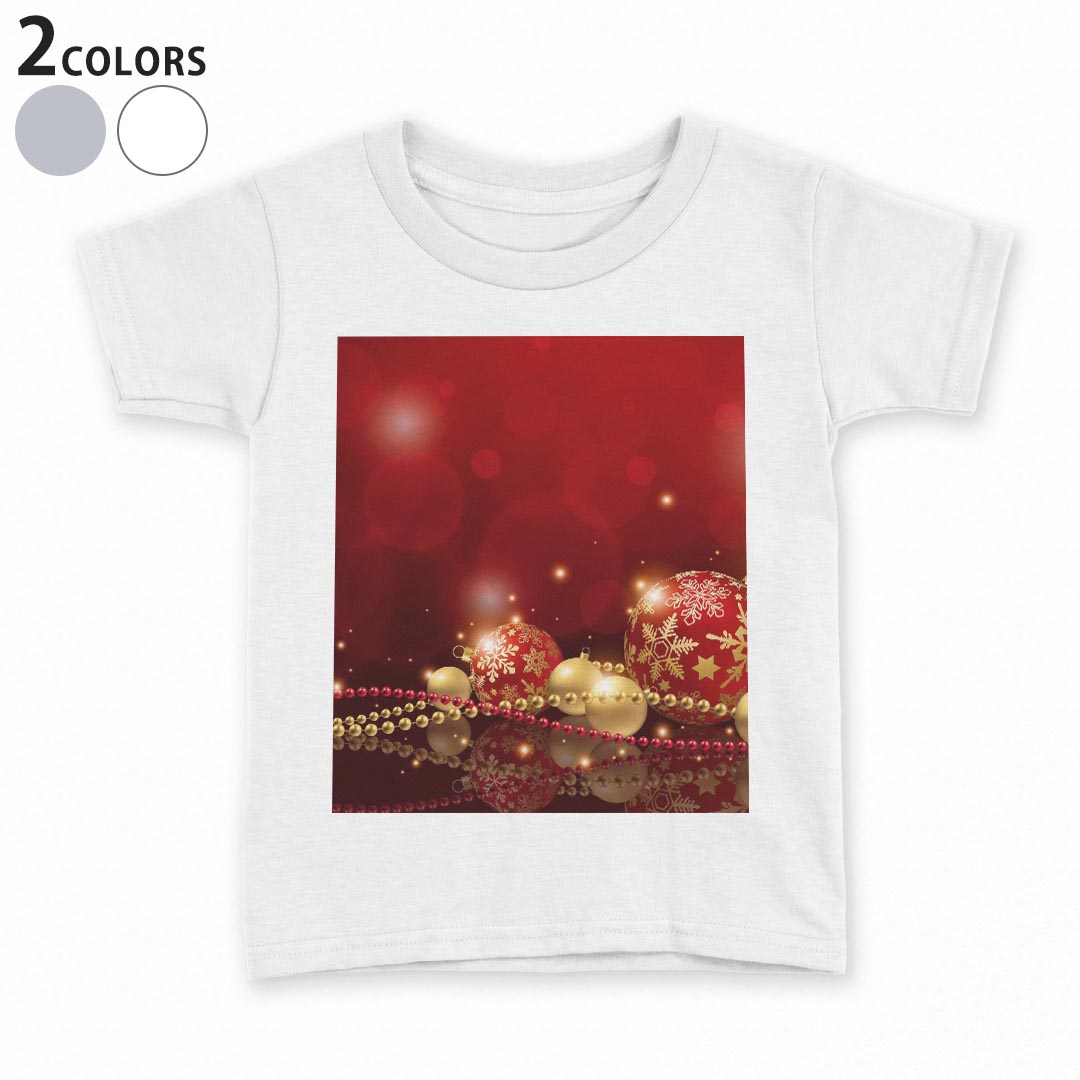 tシャツ キッズ 半袖 白地 デザイン 110 120 130 140 150 Tシャツ ティーシャツ T shirt 000957 クリスマス