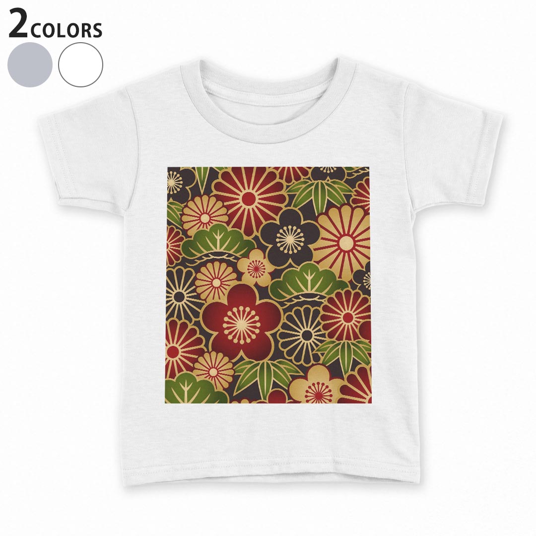 Rakuten - tシャツ キッズ 半袖 白地 デザイン 90 100 110 120 130 140 150 Tシャツ ティーシャツ T shirt 000962 和柄　花