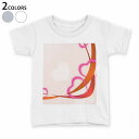 tシャツ キッズ 半袖 白地 デザイン 90 100 110 120 130 140 150 Tシャツ ティーシャツ T shirt 000975 ハート 模様(4)