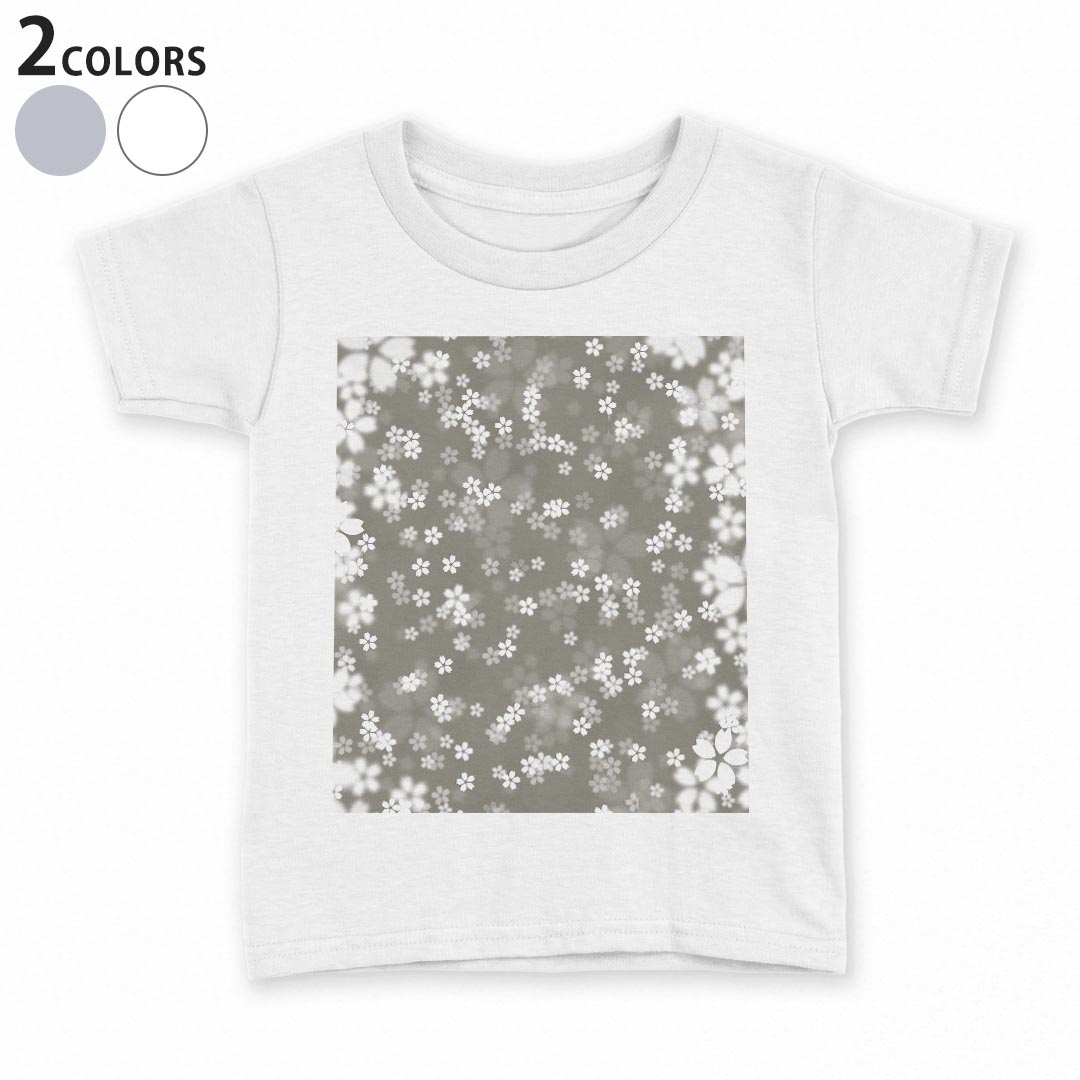 tシャツ キッズ 半袖 白地 デザイン 90 100 110 120 130 140 150 Tシャツ ティーシャツ T shirt 000993 桜　モノクロ