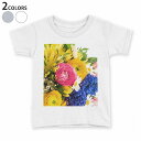 tシャツ キッズ 半袖 白地 デザイン 110 120 130 140 150 Tシャツ ティーシャツ T shirt 000998 花　花束