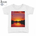 tシャツ キッズ 半袖 白地 デザイン 90 100 110 120 130 140 150 Tシャツ ティーシャツ T shirt 001033 夕日 水面(4)