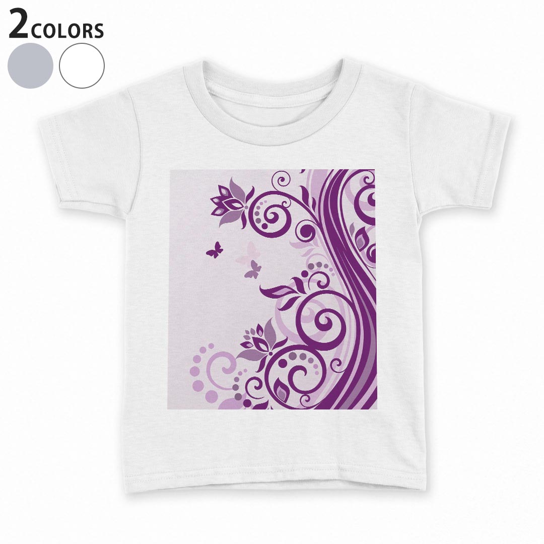 tシャツ キッズ 半袖 白地 灰色 ホワイト グレー デザイン 90 100 110 120 130 140 150 Tシャツ ティーシャツ T shirt上記で使用したデザインTシャツはこちら▼キッズ用Tシャツ　グレー・ホワイト全デザインはこちらから▼ ▼キッズ用Tシャツ　ブラック全デザインはこちらから▼商品特徴・15000デザインから選べる！デザインTシャツ！ ・洗濯も赤ちゃんにも安心なウェアプリント 　UltraChrome DGインクは洗濯に対しても色落ちが少なく、高い堅牢度が実証されています。 ・着心地や素材感にこだわった、上質なTシャツ。 ・1枚でも様になる万能型Tシャツ。 ・「よれない」「透けない」「長持ちする」という三大要素をすべて兼ね備えたTシャツです。 素材 ホワイト：綿　100％ グレー：綿　90％　ポリエステル10％ 注意事項画像はサンプルですので、Tシャツの大きさが若干異なる場合があります。ご覧の環境によっては多少色味に違いを感じる場合がございます。 イメージと違った、モニターと色味が異なるという理由での交換や返金はご対応出来かねます。 写真のカラーは可能な限り実際の商品に色味を近づけていますが、WEBの性質上ご使用のパソコンの設定や環境でカラーが若干異なります。 ご注文後に1点1点制作する受注生産品のため、不良品以外のご返品や交換は固くお断り致します。 選択間違いも保証対象外となりますため、ご注文の際は必ずサイズやカラーをご確認下さい。洗濯の際は、商品の色あせを避けるため手洗いをおすすめします。 つけ置き洗いは避けてください。 タンブラー乾燥はお控えください。発送について完全受注生産のハンドメイド商品となりますので、既製品と比べて発送までお時間を頂いています。 基本的に決済確認後、最大で10営業日での発送となります。繁忙期や休業日明けの場合はさらに時間がかかる場合があります。 その際には別途メールにてご連絡致します。メール便の場合、発送日から到着までに2〜4日ほどかかる場合が多く、紛失などの保障もご対応できかねます。あらかじめご了承下さい。