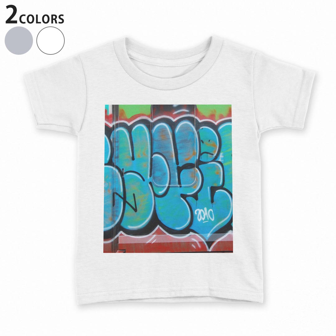 tシャツ キッズ 半袖 白地 デザイン 90 100 110 120 130 140 150 Tシャツ ティーシャツ T shirt 001088 グラフィティ　落書き