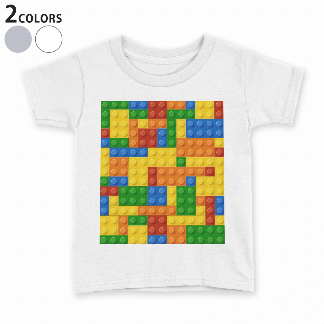 tシャツ キッズ 半袖 白地 デザイン 90 100 110 120 130 140 150 Tシャツ ティーシャツ T shirt 001168 ブロック　カラフル