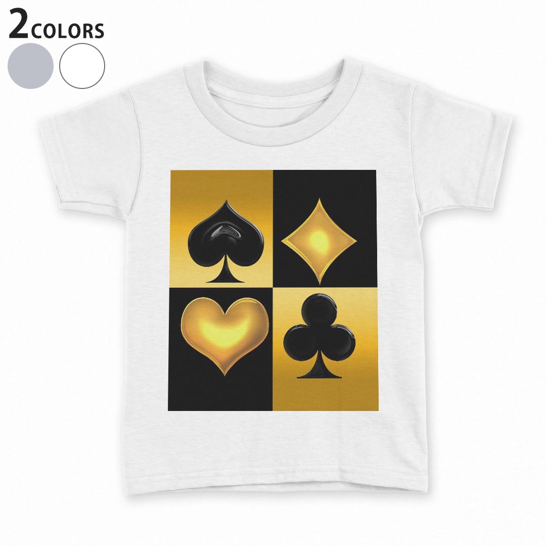 tシャツ キッズ 半袖 白地 デザイン 90 100 110 120 130 140 150 Tシャツ ティーシ...