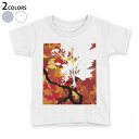 tシャツ キッズ 半袖 白地 デザイン 90 100 110 120 130 140 150 Tシャツ ティーシャツ T shirt 001250 紅葉 秋(4)