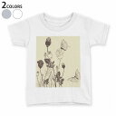 tシャツ キッズ 半袖 白地 デザイン 90 100 110 120 130 140 150 Tシャツ ティーシャツ T shirt 001338 花 バラ 蝶(4)