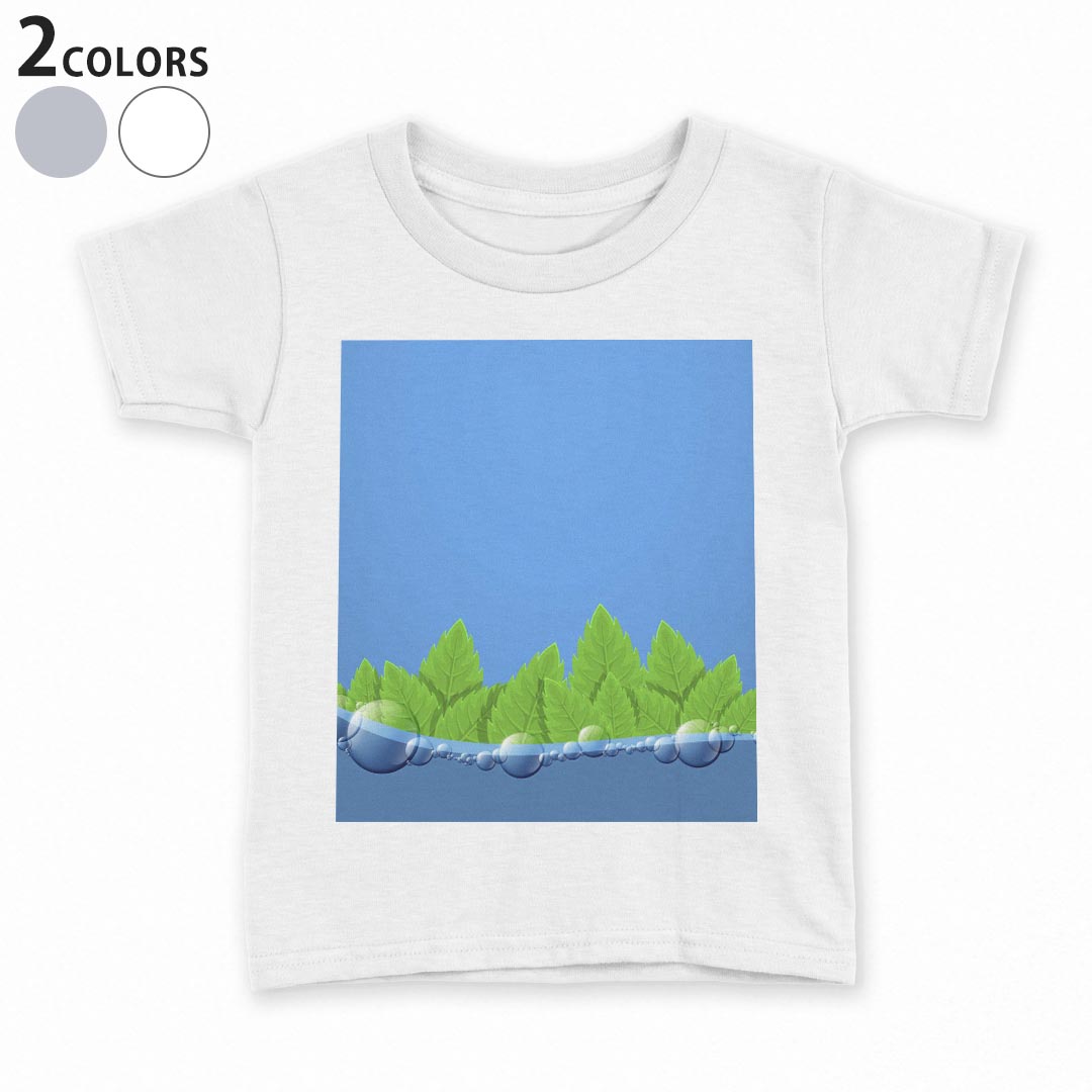 tシャツ キッズ 半袖 白地 灰色 ホワイト グレー デザイン 90 100 110 120 130 140 150 Tシャツ ティーシャツ T shirt上記で使用したデザインTシャツはこちら▼キッズ用Tシャツ　グレー・ホワイト全デザインはこちらから▼ ▼キッズ用Tシャツ　ブラック全デザインはこちらから▼商品特徴・15000デザインから選べる！デザインTシャツ！ ・洗濯も赤ちゃんにも安心なウェアプリント 　UltraChrome DGインクは洗濯に対しても色落ちが少なく、高い堅牢度が実証されています。 ・着心地や素材感にこだわった、上質なTシャツ。 ・1枚でも様になる万能型Tシャツ。 ・「よれない」「透けない」「長持ちする」という三大要素をすべて兼ね備えたTシャツです。 素材 ホワイト：綿　100％ グレー：綿　90％　ポリエステル10％ 注意事項画像はサンプルですので、Tシャツの大きさが若干異なる場合があります。ご覧の環境によっては多少色味に違いを感じる場合がございます。 イメージと違った、モニターと色味が異なるという理由での交換や返金はご対応出来かねます。 写真のカラーは可能な限り実際の商品に色味を近づけていますが、WEBの性質上ご使用のパソコンの設定や環境でカラーが若干異なります。 ご注文後に1点1点制作する受注生産品のため、不良品以外のご返品や交換は固くお断り致します。 選択間違いも保証対象外となりますため、ご注文の際は必ずサイズやカラーをご確認下さい。洗濯の際は、商品の色あせを避けるため手洗いをおすすめします。 つけ置き洗いは避けてください。 タンブラー乾燥はお控えください。発送について完全受注生産のハンドメイド商品となりますので、既製品と比べて発送までお時間を頂いています。 基本的に決済確認後、最大で10営業日での発送となります。繁忙期や休業日明けの場合はさらに時間がかかる場合があります。 その際には別途メールにてご連絡致します。メール便の場合、発送日から到着までに2〜4日ほどかかる場合が多く、紛失などの保障もご対応できかねます。あらかじめご了承下さい。