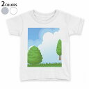 tシャツ キッズ 半袖 白地 デザイン 110 120 130 140 150 Tシャツ ティーシャツ T shirt 001433 木　雲　青空