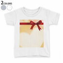 tシャツ キッズ 半袖 白地 デザイン 90 100 110 120 130 140 150 Tシャツ ティーシャツ T shirt 001441 雪の結晶 冬 シャボン玉