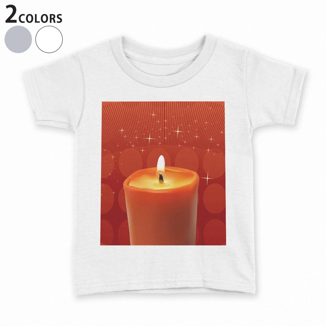 tシャツ キッズ 半袖 白地 デザイン 90 100 110 120 130 140 150 Tシャツ ティーシャツ T shirt 001447..