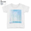 tシャツ キッズ 半袖 白地 デザイン 90 100 110 120 130 140 150 Tシャツ ティーシャツ T shirt 001451 雪景色 水色(4)