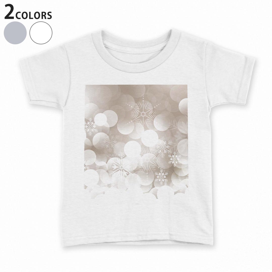 tシャツキッズ半袖白地デザイン90...