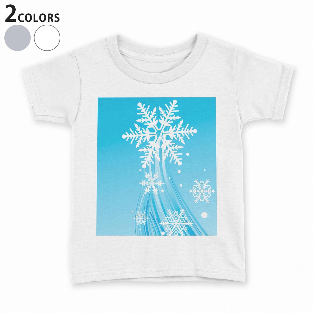 T-Shirts （Short Sleeve） - tシャツ キッズ 半袖 白地 デザイン 90 100 110 120 130 140 150 Tシャツ ティーシャツ T shirt 001470 雪　冬