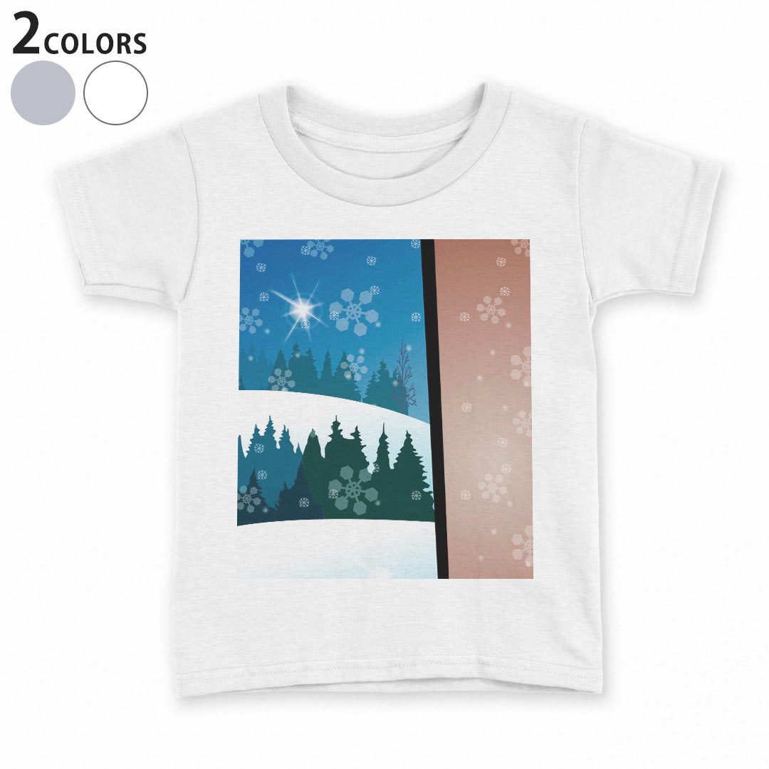tシャツ キッズ 半袖 白地 灰色 ホワイト グレー デザイン 90 100 110 120 130 140 150 Tシャツ ティーシャツ T shirt上記で使用したデザインTシャツはこちら▼キッズ用Tシャツ　グレー・ホワイト全デザインはこちらから▼ ▼キッズ用Tシャツ　ブラック全デザインはこちらから▼商品特徴・15000デザインから選べる！デザインTシャツ！ ・洗濯も赤ちゃんにも安心なウェアプリント 　UltraChrome DGインクは洗濯に対しても色落ちが少なく、高い堅牢度が実証されています。 ・着心地や素材感にこだわった、上質なTシャツ。 ・1枚でも様になる万能型Tシャツ。 ・「よれない」「透けない」「長持ちする」という三大要素をすべて兼ね備えたTシャツです。 素材 ホワイト：綿　100％ グレー：綿　90％　ポリエステル10％ 注意事項画像はサンプルですので、Tシャツの大きさが若干異なる場合があります。ご覧の環境によっては多少色味に違いを感じる場合がございます。 イメージと違った、モニターと色味が異なるという理由での交換や返金はご対応出来かねます。 写真のカラーは可能な限り実際の商品に色味を近づけていますが、WEBの性質上ご使用のパソコンの設定や環境でカラーが若干異なります。 ご注文後に1点1点制作する受注生産品のため、不良品以外のご返品や交換は固くお断り致します。 選択間違いも保証対象外となりますため、ご注文の際は必ずサイズやカラーをご確認下さい。洗濯の際は、商品の色あせを避けるため手洗いをおすすめします。 つけ置き洗いは避けてください。 タンブラー乾燥はお控えください。発送について完全受注生産のハンドメイド商品となりますので、既製品と比べて発送までお時間を頂いています。 基本的に決済確認後、最大で10営業日での発送となります。繁忙期や休業日明けの場合はさらに時間がかかる場合があります。 その際には別途メールにてご連絡致します。メール便の場合、発送日から到着までに2〜4日ほどかかる場合が多く、紛失などの保障もご対応できかねます。あらかじめご了承下さい。