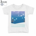 tシャツ キッズ 半袖 白地 デザイン 110 120 130 140 150 Tシャツ ティーシャツ T shirt 001476 雪　冬