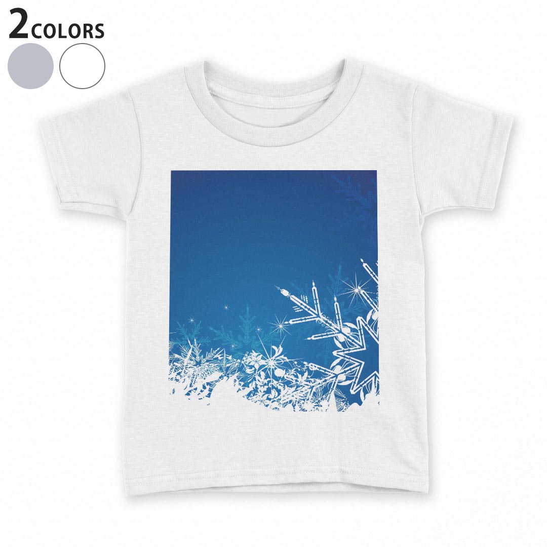 tシャツ キッズ 半袖 白地 灰色 ホワイト グレー デザイン 90 100 110 120 130 140 150 Tシャツ ティーシャツ T shirt上記で使用したデザインTシャツはこちら▼キッズ用Tシャツ　グレー・ホワイト全デザインはこちらから▼ ▼キッズ用Tシャツ　ブラック全デザインはこちらから▼商品特徴・15000デザインから選べる！デザインTシャツ！ ・洗濯も赤ちゃんにも安心なウェアプリント 　UltraChrome DGインクは洗濯に対しても色落ちが少なく、高い堅牢度が実証されています。 ・着心地や素材感にこだわった、上質なTシャツ。 ・1枚でも様になる万能型Tシャツ。 ・「よれない」「透けない」「長持ちする」という三大要素をすべて兼ね備えたTシャツです。 素材 ホワイト：綿　100％ グレー：綿　90％　ポリエステル10％ 注意事項画像はサンプルですので、Tシャツの大きさが若干異なる場合があります。ご覧の環境によっては多少色味に違いを感じる場合がございます。 イメージと違った、モニターと色味が異なるという理由での交換や返金はご対応出来かねます。 写真のカラーは可能な限り実際の商品に色味を近づけていますが、WEBの性質上ご使用のパソコンの設定や環境でカラーが若干異なります。 ご注文後に1点1点制作する受注生産品のため、不良品以外のご返品や交換は固くお断り致します。 選択間違いも保証対象外となりますため、ご注文の際は必ずサイズやカラーをご確認下さい。洗濯の際は、商品の色あせを避けるため手洗いをおすすめします。 つけ置き洗いは避けてください。 タンブラー乾燥はお控えください。発送について完全受注生産のハンドメイド商品となりますので、既製品と比べて発送までお時間を頂いています。 基本的に決済確認後、最大で10営業日での発送となります。繁忙期や休業日明けの場合はさらに時間がかかる場合があります。 その際には別途メールにてご連絡致します。メール便の場合、発送日から到着までに2〜4日ほどかかる場合が多く、紛失などの保障もご対応できかねます。あらかじめご了承下さい。