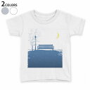tシャツ キッズ 半袖 白地 デザイン 90 100 110 120 130 140 150 Tシャツ ティーシャツ T shirt 001491 雪 冬