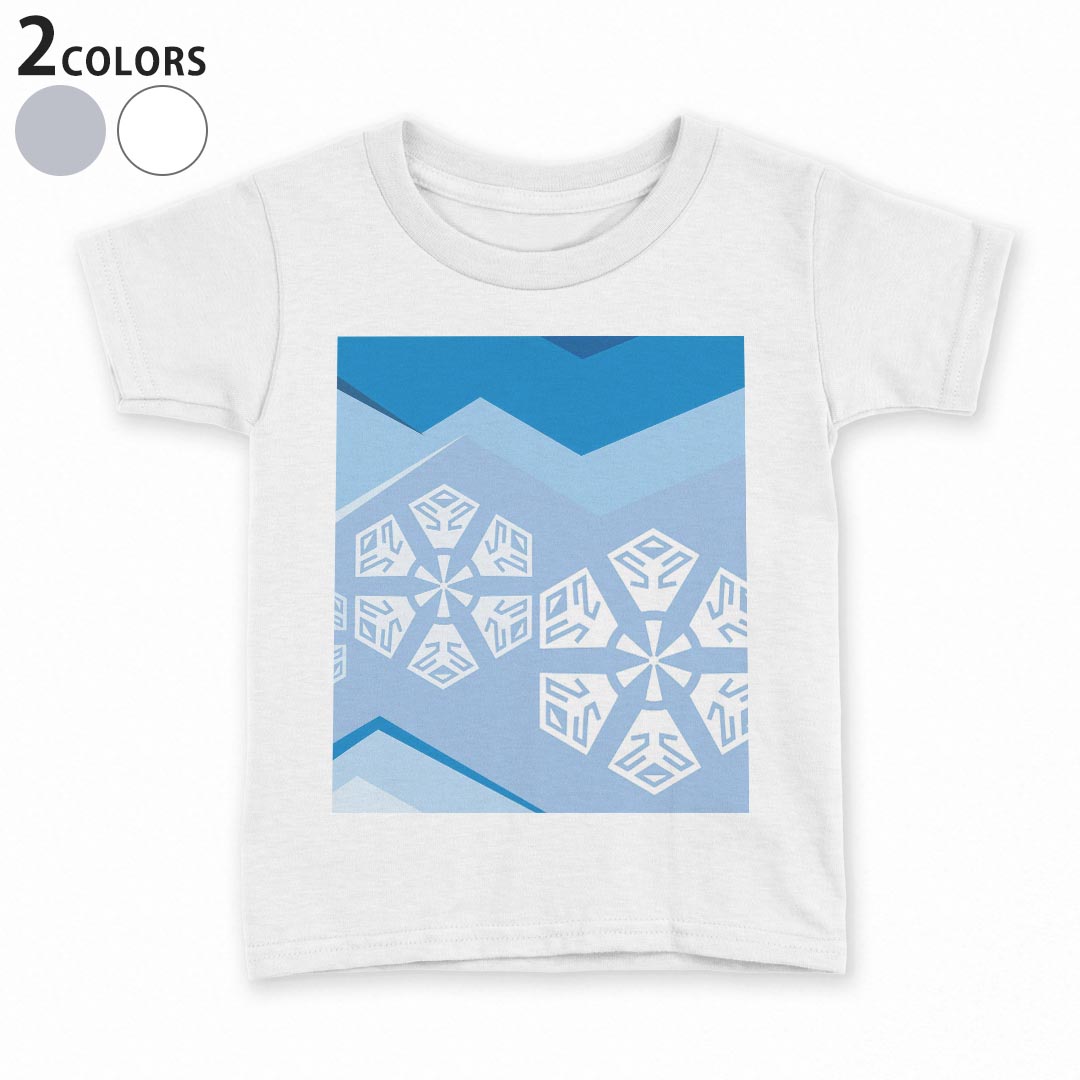 tシャツ キッズ 半袖 白地 デザイン 90 100 110 120 130 140 150 Tシャツ ティーシャツ T shirt 001502 雪　冬