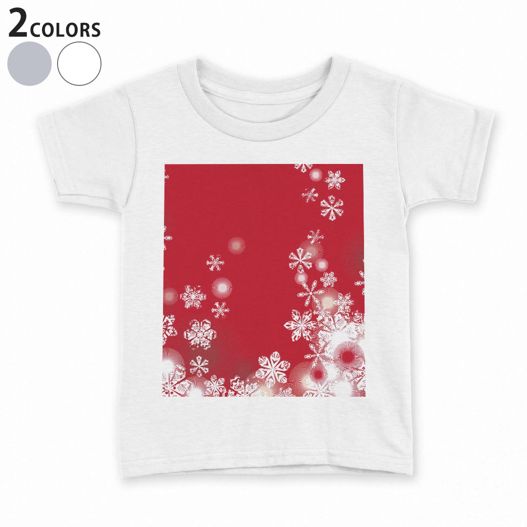 tシャツ キッズ 半袖 白地 灰色 ホワイト グレー デザイン 90 100 110 120 130 140 150 Tシャツ ティーシャツ T shirt上記で使用したデザインTシャツはこちら▼キッズ用Tシャツ　グレー・ホワイト全デザインはこちらから▼ ▼キッズ用Tシャツ　ブラック全デザインはこちらから▼商品特徴・15000デザインから選べる！デザインTシャツ！ ・洗濯も赤ちゃんにも安心なウェアプリント 　UltraChrome DGインクは洗濯に対しても色落ちが少なく、高い堅牢度が実証されています。 ・着心地や素材感にこだわった、上質なTシャツ。 ・1枚でも様になる万能型Tシャツ。 ・「よれない」「透けない」「長持ちする」という三大要素をすべて兼ね備えたTシャツです。 素材 ホワイト：綿　100％ グレー：綿　90％　ポリエステル10％ 注意事項画像はサンプルですので、Tシャツの大きさが若干異なる場合があります。ご覧の環境によっては多少色味に違いを感じる場合がございます。 イメージと違った、モニターと色味が異なるという理由での交換や返金はご対応出来かねます。 写真のカラーは可能な限り実際の商品に色味を近づけていますが、WEBの性質上ご使用のパソコンの設定や環境でカラーが若干異なります。 ご注文後に1点1点制作する受注生産品のため、不良品以外のご返品や交換は固くお断り致します。 選択間違いも保証対象外となりますため、ご注文の際は必ずサイズやカラーをご確認下さい。洗濯の際は、商品の色あせを避けるため手洗いをおすすめします。 つけ置き洗いは避けてください。 タンブラー乾燥はお控えください。発送について完全受注生産のハンドメイド商品となりますので、既製品と比べて発送までお時間を頂いています。 基本的に決済確認後、最大で10営業日での発送となります。繁忙期や休業日明けの場合はさらに時間がかかる場合があります。 その際には別途メールにてご連絡致します。メール便の場合、発送日から到着までに2〜4日ほどかかる場合が多く、紛失などの保障もご対応できかねます。あらかじめご了承下さい。