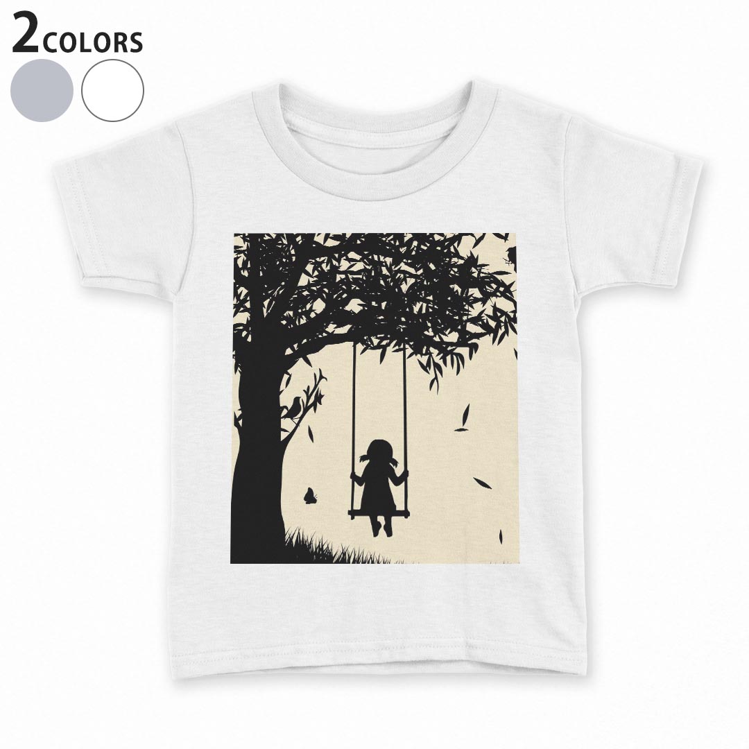 tシャツ キッズ 半袖 白地 デザイン 90 100 110 120 130 140 150 Tシャツ ティーシャツ T shirt 001526..