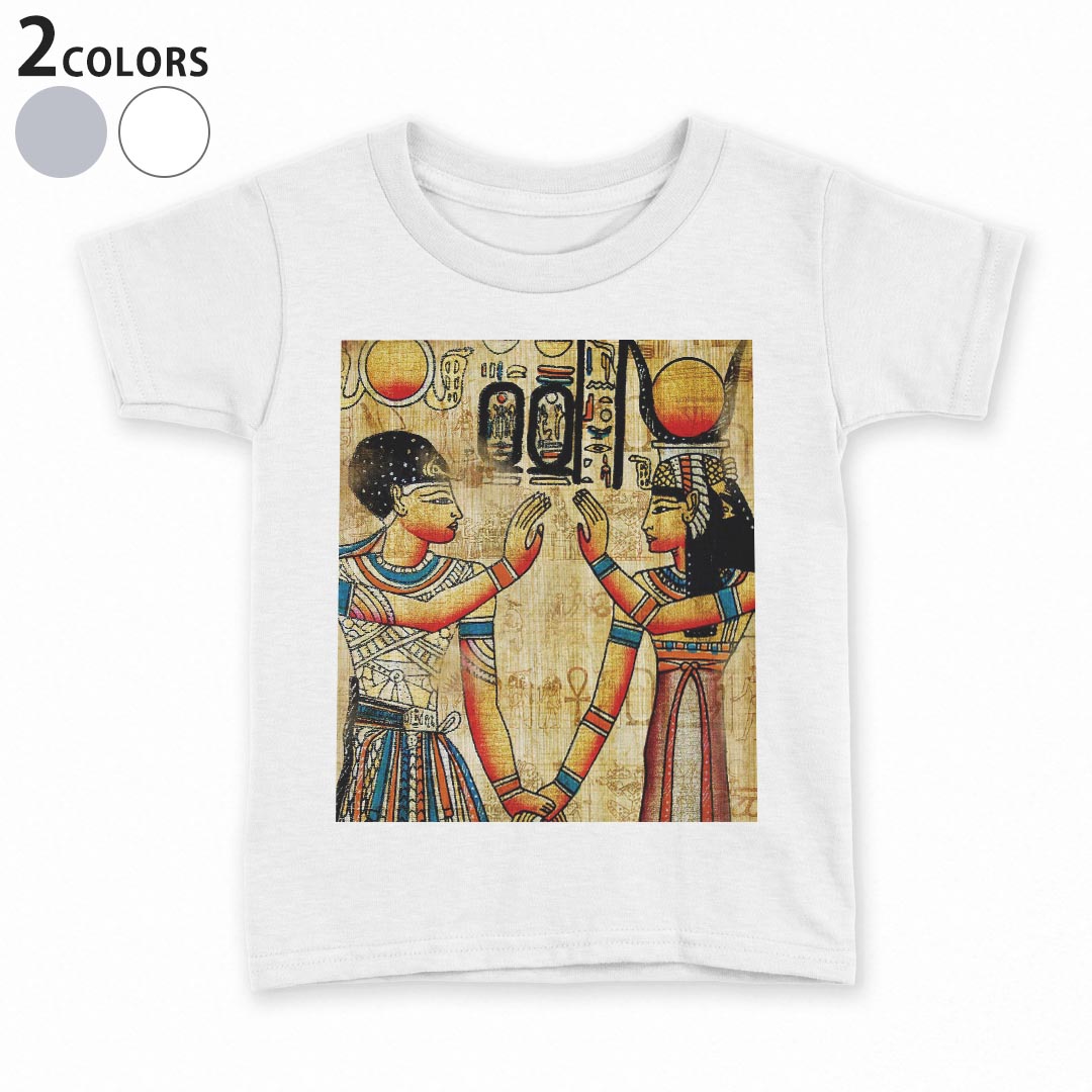 tシャツ キッズ 半袖 白地 灰色 ホワイト グレー デザイン 90 100 110 120 130 140 150 Tシャツ ティーシャツ T shirt上記で使用したデザインTシャツはこちら▼キッズ用Tシャツ　グレー・ホワイト全デザインはこちらから▼ ▼キッズ用Tシャツ　ブラック全デザインはこちらから▼商品特徴・15000デザインから選べる！デザインTシャツ！ ・洗濯も赤ちゃんにも安心なウェアプリント 　UltraChrome DGインクは洗濯に対しても色落ちが少なく、高い堅牢度が実証されています。 ・着心地や素材感にこだわった、上質なTシャツ。 ・1枚でも様になる万能型Tシャツ。 ・「よれない」「透けない」「長持ちする」という三大要素をすべて兼ね備えたTシャツです。 素材 ホワイト：綿　100％ グレー：綿　90％　ポリエステル10％ 注意事項画像はサンプルですので、Tシャツの大きさが若干異なる場合があります。ご覧の環境によっては多少色味に違いを感じる場合がございます。 イメージと違った、モニターと色味が異なるという理由での交換や返金はご対応出来かねます。 写真のカラーは可能な限り実際の商品に色味を近づけていますが、WEBの性質上ご使用のパソコンの設定や環境でカラーが若干異なります。 ご注文後に1点1点制作する受注生産品のため、不良品以外のご返品や交換は固くお断り致します。 選択間違いも保証対象外となりますため、ご注文の際は必ずサイズやカラーをご確認下さい。洗濯の際は、商品の色あせを避けるため手洗いをおすすめします。 つけ置き洗いは避けてください。 タンブラー乾燥はお控えください。発送について完全受注生産のハンドメイド商品となりますので、既製品と比べて発送までお時間を頂いています。 基本的に決済確認後、最大で10営業日での発送となります。繁忙期や休業日明けの場合はさらに時間がかかる場合があります。 その際には別途メールにてご連絡致します。メール便の場合、発送日から到着までに2〜4日ほどかかる場合が多く、紛失などの保障もご対応できかねます。あらかじめご了承下さい。