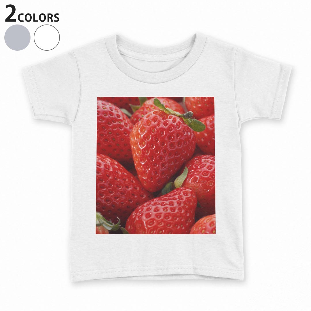 tシャツ キッズ 半袖 白地 灰色 ホワイト グレー デザイン 90 100 110 120 130 140 150 Tシャツ ティーシャツ T shirt上記で使用したデザインTシャツはこちら▼キッズ用Tシャツ　グレー・ホワイト全デザインはこちらから▼ ▼キッズ用Tシャツ　ブラック全デザインはこちらから▼商品特徴・15000デザインから選べる！デザインTシャツ！ ・洗濯も赤ちゃんにも安心なウェアプリント 　UltraChrome DGインクは洗濯に対しても色落ちが少なく、高い堅牢度が実証されています。 ・着心地や素材感にこだわった、上質なTシャツ。 ・1枚でも様になる万能型Tシャツ。 ・「よれない」「透けない」「長持ちする」という三大要素をすべて兼ね備えたTシャツです。 素材 ホワイト：綿　100％ グレー：綿　90％　ポリエステル10％ 注意事項画像はサンプルですので、Tシャツの大きさが若干異なる場合があります。ご覧の環境によっては多少色味に違いを感じる場合がございます。 イメージと違った、モニターと色味が異なるという理由での交換や返金はご対応出来かねます。 写真のカラーは可能な限り実際の商品に色味を近づけていますが、WEBの性質上ご使用のパソコンの設定や環境でカラーが若干異なります。 ご注文後に1点1点制作する受注生産品のため、不良品以外のご返品や交換は固くお断り致します。 選択間違いも保証対象外となりますため、ご注文の際は必ずサイズやカラーをご確認下さい。洗濯の際は、商品の色あせを避けるため手洗いをおすすめします。 つけ置き洗いは避けてください。 タンブラー乾燥はお控えください。発送について完全受注生産のハンドメイド商品となりますので、既製品と比べて発送までお時間を頂いています。 基本的に決済確認後、最大で10営業日での発送となります。繁忙期や休業日明けの場合はさらに時間がかかる場合があります。 その際には別途メールにてご連絡致します。メール便の場合、発送日から到着までに2〜4日ほどかかる場合が多く、紛失などの保障もご対応できかねます。あらかじめご了承下さい。