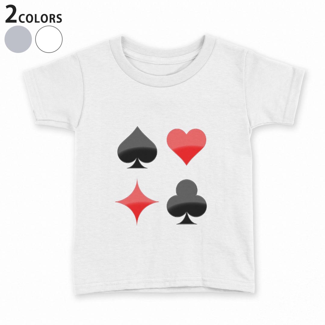 tシャツ キッズ 半袖 白地 デザイン 90 100 110 120 130 140 150 Tシャツ ティーシ...