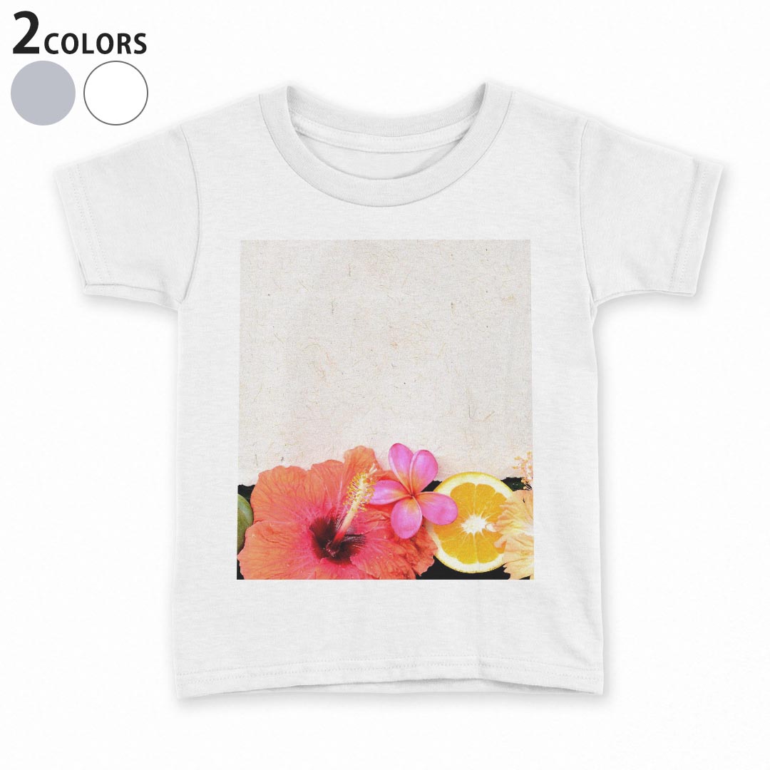 tシャツ キッズ 半袖 白地 デザイン 90 100 110 120 130 140 150 Tシャツ ティーシャツ T shirt 001637 ハイビスカス　南国